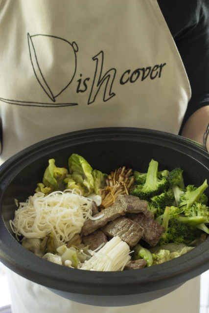 Sukiyaki Dishcover